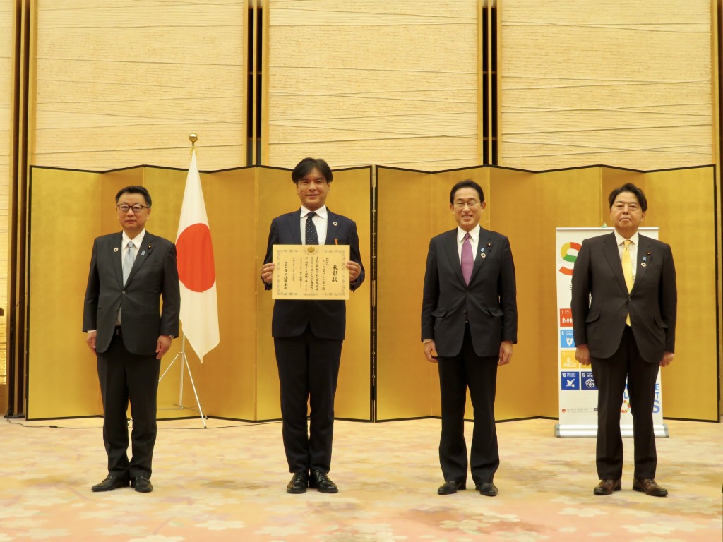 第5回ジャパンSDGsアワード表彰式(総理官邸、2021年12月24日)